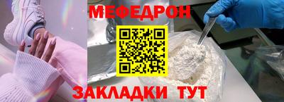 каннабис Малоярославец