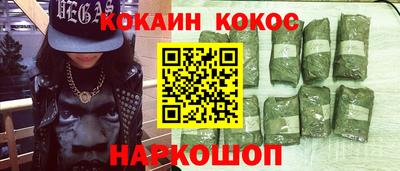 PSILOCYBIN Мариинск
