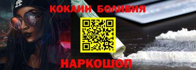 каннабис Малоярославец