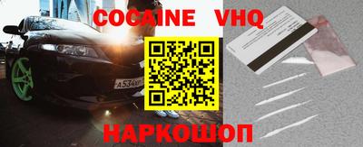 PSILOCYBIN Мариинск