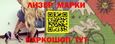 мяу мяу мука Малгобек