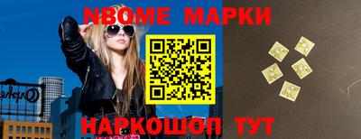 PSILOCYBIN Мариинск