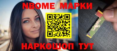 мяу мяу мука Малгобек