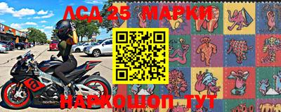 каннабис Малоярославец