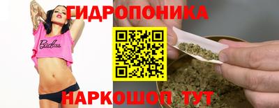 PSILOCYBIN Мариинск