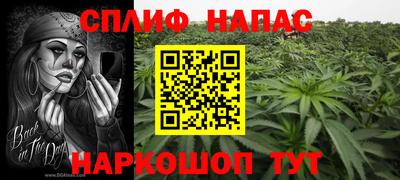 PSILOCYBIN Мариинск