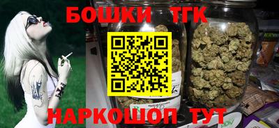 PSILOCYBIN Мариинск