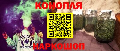 PSILOCYBIN Мариинск