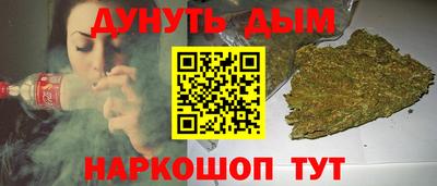 PSILOCYBIN Мариинск
