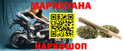 PSILOCYBIN Мариинск