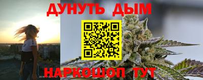 PSILOCYBIN Мариинск