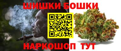 мяу мяу мука Малгобек