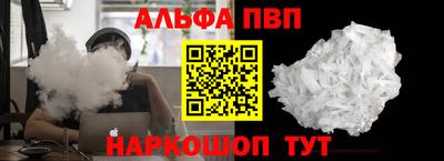 мяу мяу мука Малгобек