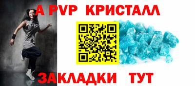 каннабис Малоярославец