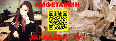 мяу мяу мука Малгобек
