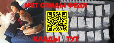 мяу мяу мука Малгобек