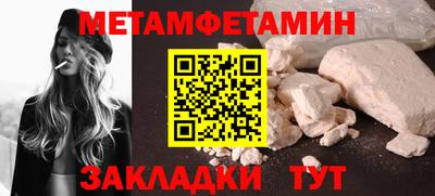 PSILOCYBIN Мариинск