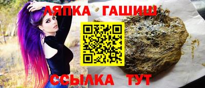 каннабис Малоярославец