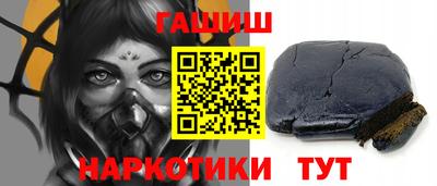 PSILOCYBIN Мариинск