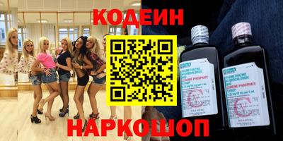 каннабис Малоярославец