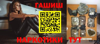 PSILOCYBIN Мариинск