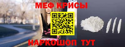каннабис Малоярославец