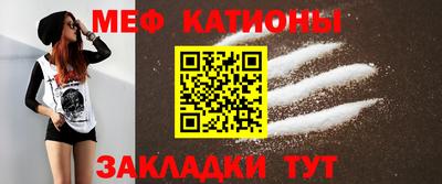 каннабис Малоярославец