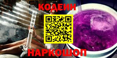 мяу мяу мука Малгобек