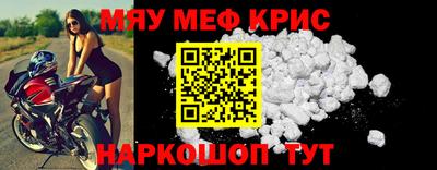 PSILOCYBIN Мариинск