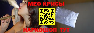 каннабис Малоярославец