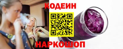 каннабис Малоярославец